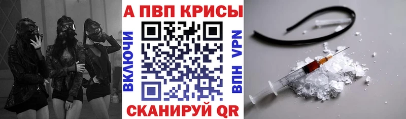 omg ТОР  Перевоз  A PVP крисы CK 