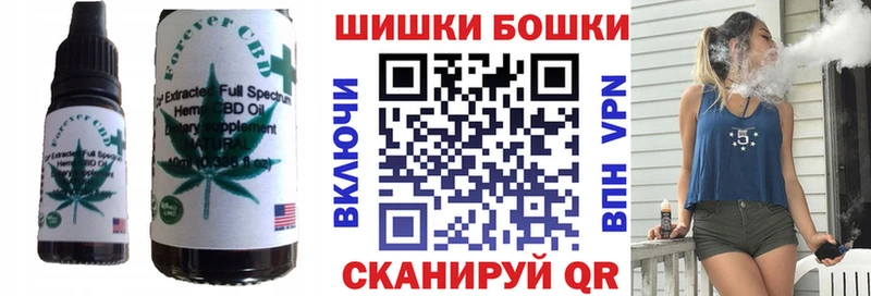 даркнет сайт  ОМГ ОМГ сайт  Canna-Cookies конопля  Перевоз 