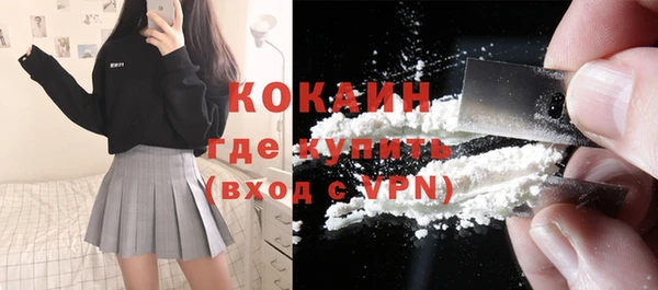 прущая мука Фёдоровский