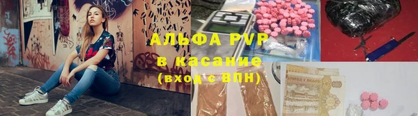 твердый Краснотурьинск