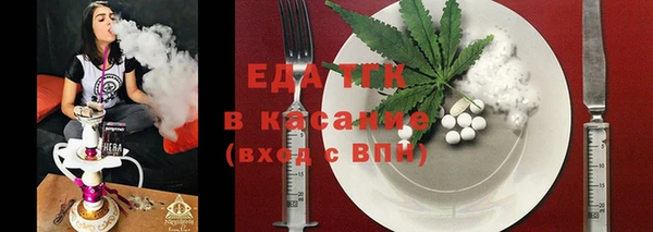 метадон Красноперекопск