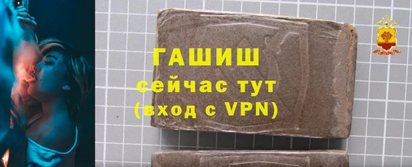 прущая мука Фёдоровский