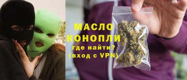 твердый Краснотурьинск