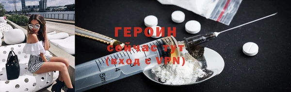 твердый Краснотурьинск