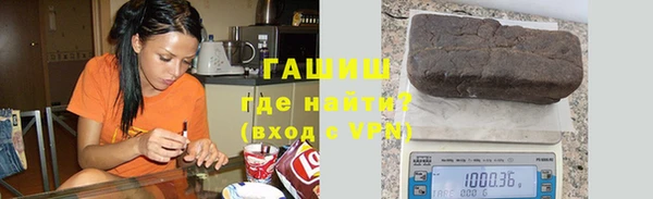 метадон Красноперекопск