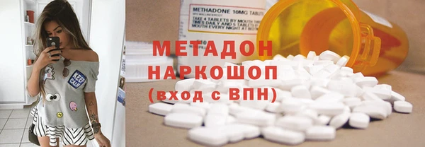 гашишное масло Калининец