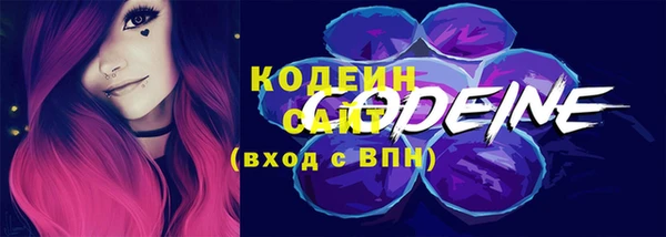 твердый Краснотурьинск