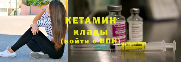 твердый Краснотурьинск