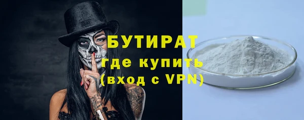 твердый Краснотурьинск