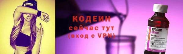 твердый Краснотурьинск