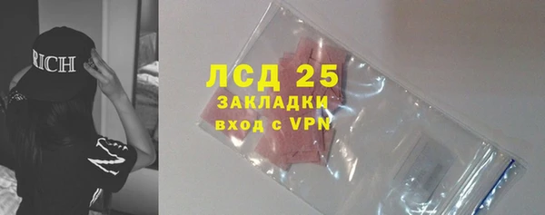 твердый Краснотурьинск