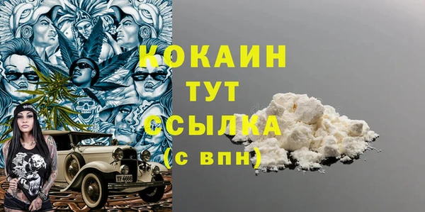 твердый Краснотурьинск
