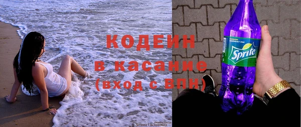 прущая мука Фёдоровский