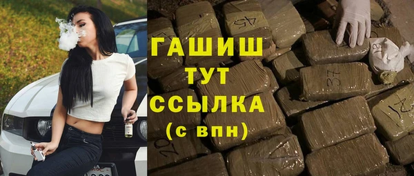 твердый Краснотурьинск