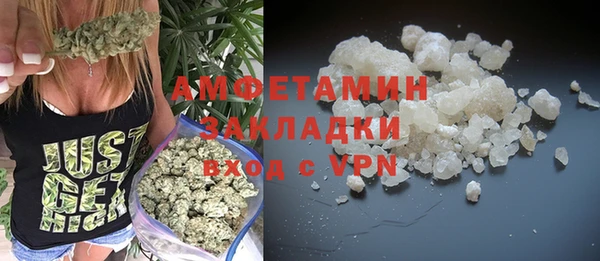 твердый Краснотурьинск