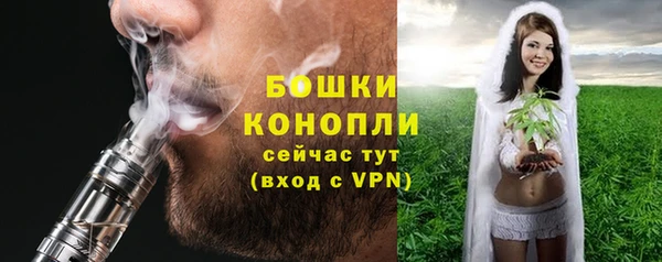 метадон Красноперекопск