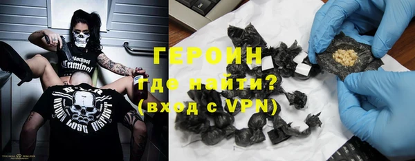 прущая мука Фёдоровский