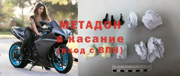 твердый Краснотурьинск