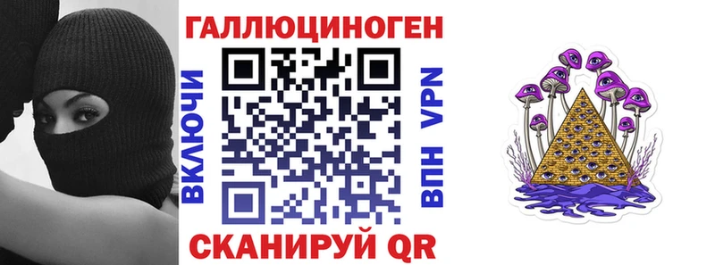 Галлюциногенные грибы GOLDEN TEACHER  hydra как войти  Перевоз  сколько стоит 